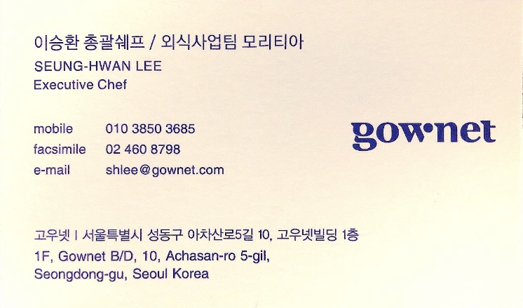 990256750_o3mVrNxF_fa78ac4b1a9b0ecd368d1921e9abed04e475bd32.jpg 이미지크게보기