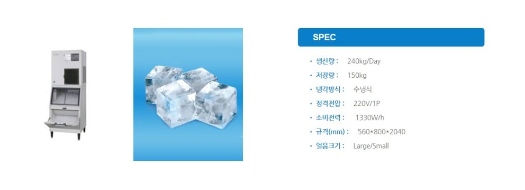 2944248166_ITJazc2d_afebdba0ee12ebfacb8948bb189485c0c3acda53.jpg 이미지크게보기