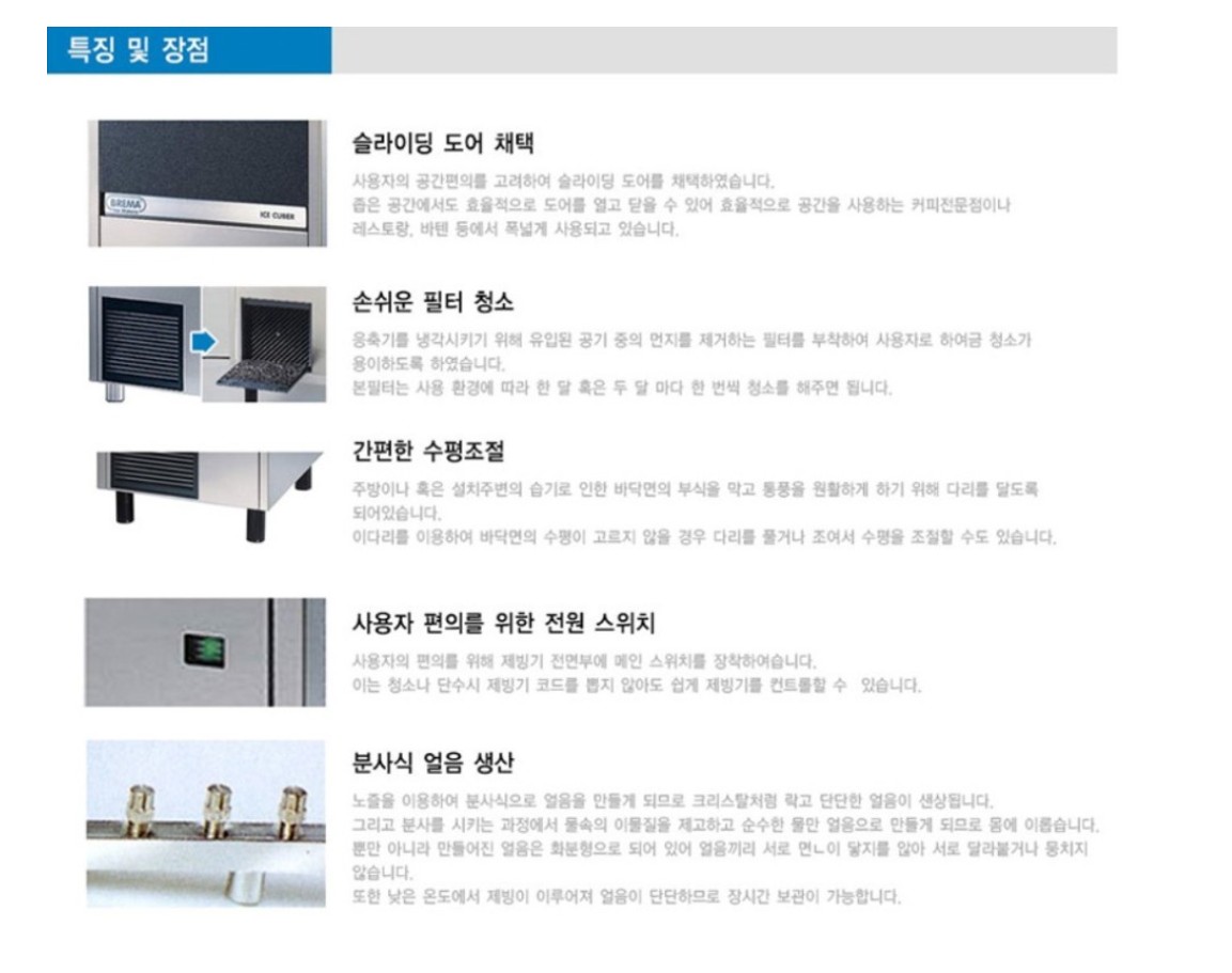 2944248166_LAeU71yW_9e53333abd4c9034fc568707da7e160f5ab1c4f4.jpg 이미지크게보기