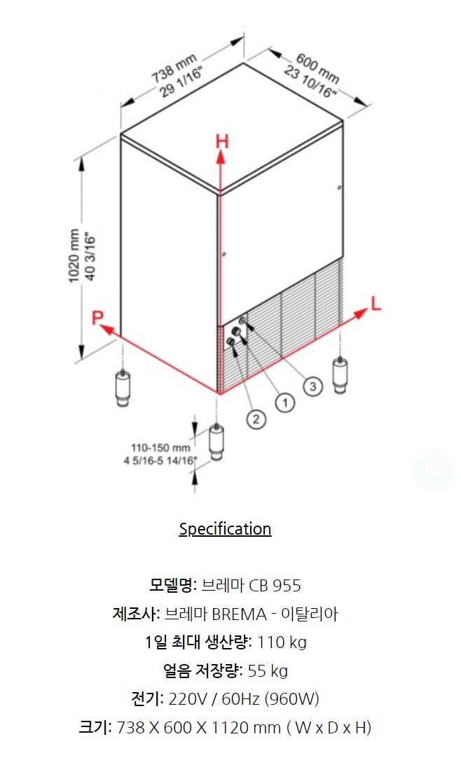 2944248166_SKUJom1p_9dcd6b5b7bbd33f590e9c34bfd23f74c950e9375.jpg 이미지크게보기