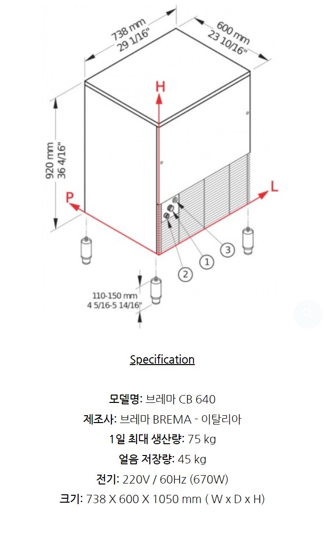 2944248166_UzpAlKYe_e2e5dccc4eed73e6d62786c897cf88f949fc4391.jpg 이미지크게보기