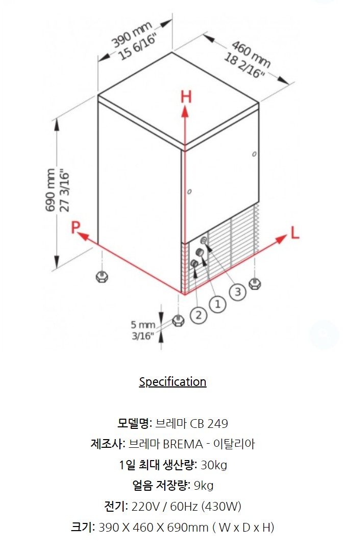 2944248166_VYNkLK1b_7257f1e430a3dec23d6c4225eecd70ad4eeb9fb3.jpg 이미지크게보기