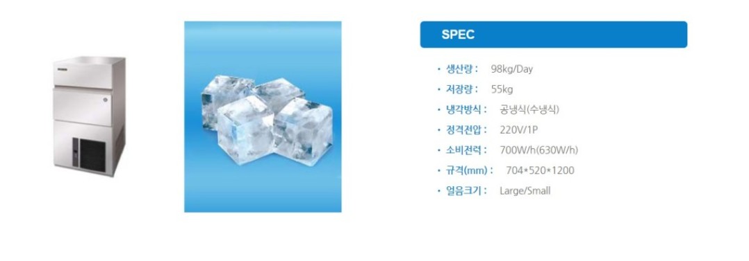 2944248166_YGv3EKcn_d6eaf408b7672f2394142ab637d5510d0289540c.jpg 이미지크게보기