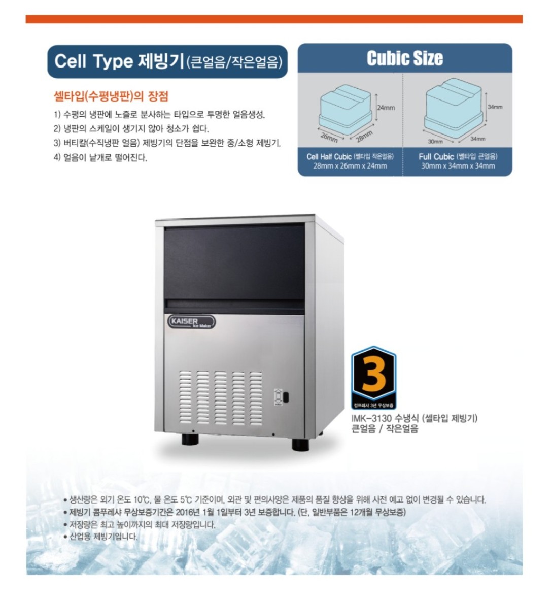 2944248166_ZTvxtopz_77fb550a42273636c8bcc4b569a7e5760647003a.jpg 이미지크게보기