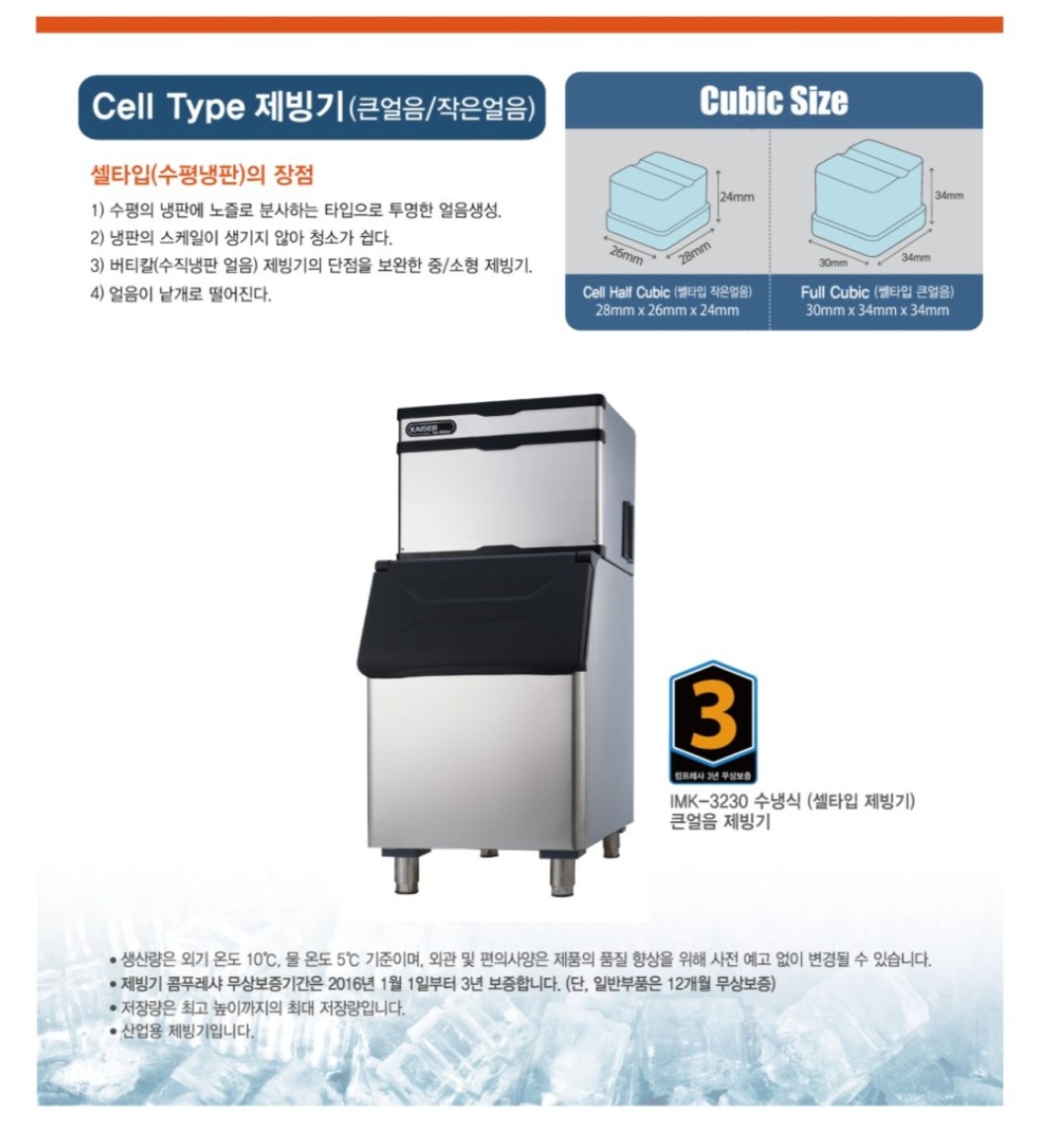2944248166_ZtFGPcJL_0e2103ad0a31afd403cd02fe3ac9e74e29594b13.jpg 이미지크게보기