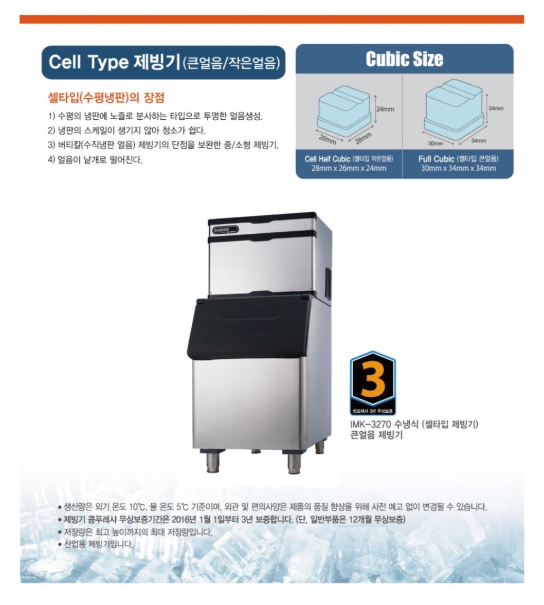2944248166_bfw32KcR_fa161598160cecf1935ed303ee0cbe27de21a5d7.jpg 이미지크게보기