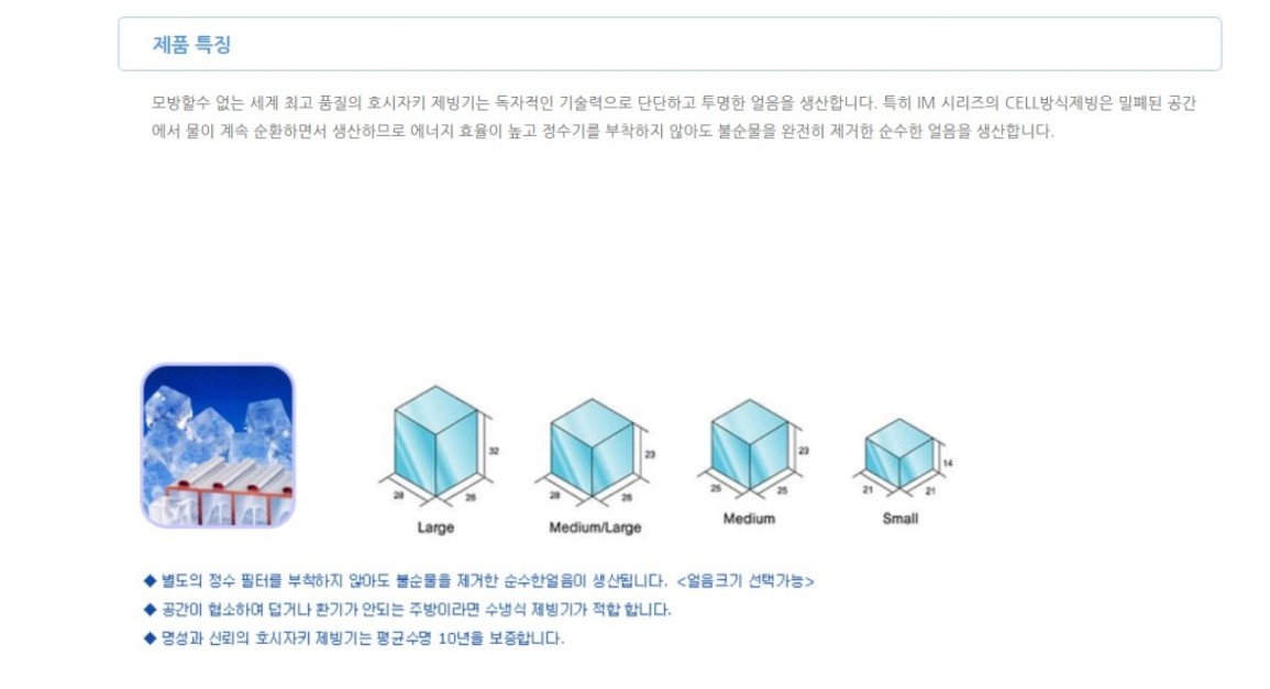 2944248166_fAtIVqJR_a6cf9b6e36e2e7a9abefc23a2d4cecb0ea33af3c.jpg 이미지크게보기