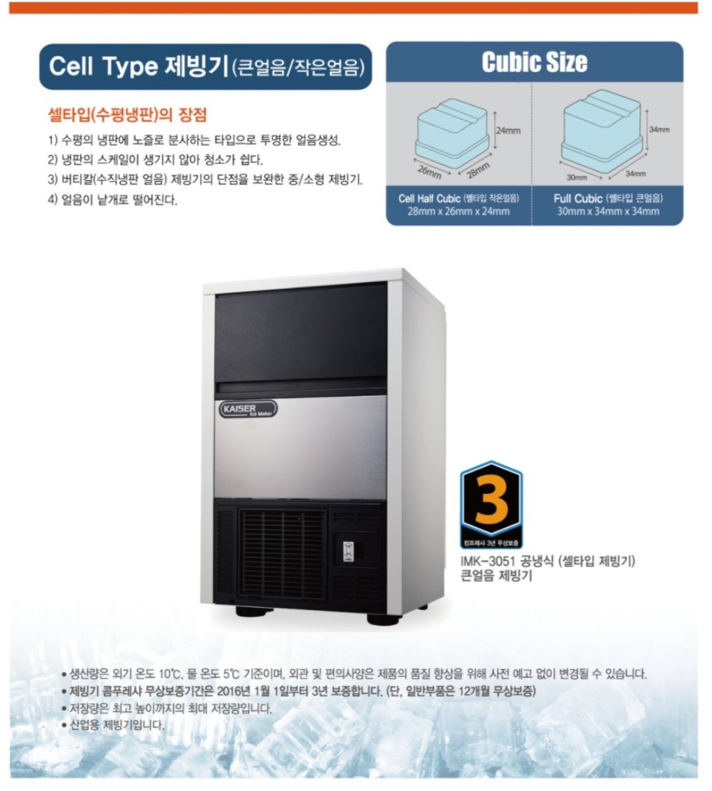 2944248166_fHFdJeTt_d1102600b56077e1715a8a2075da5b65d8ae72b2.jpg 이미지크게보기