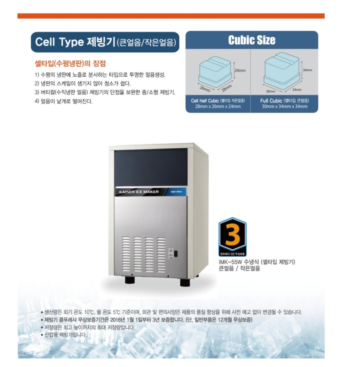2944248166_iXy3AoTb_7b8773ad59e46e00a5f64dd66e64258dc0423420.jpg 이미지크게보기