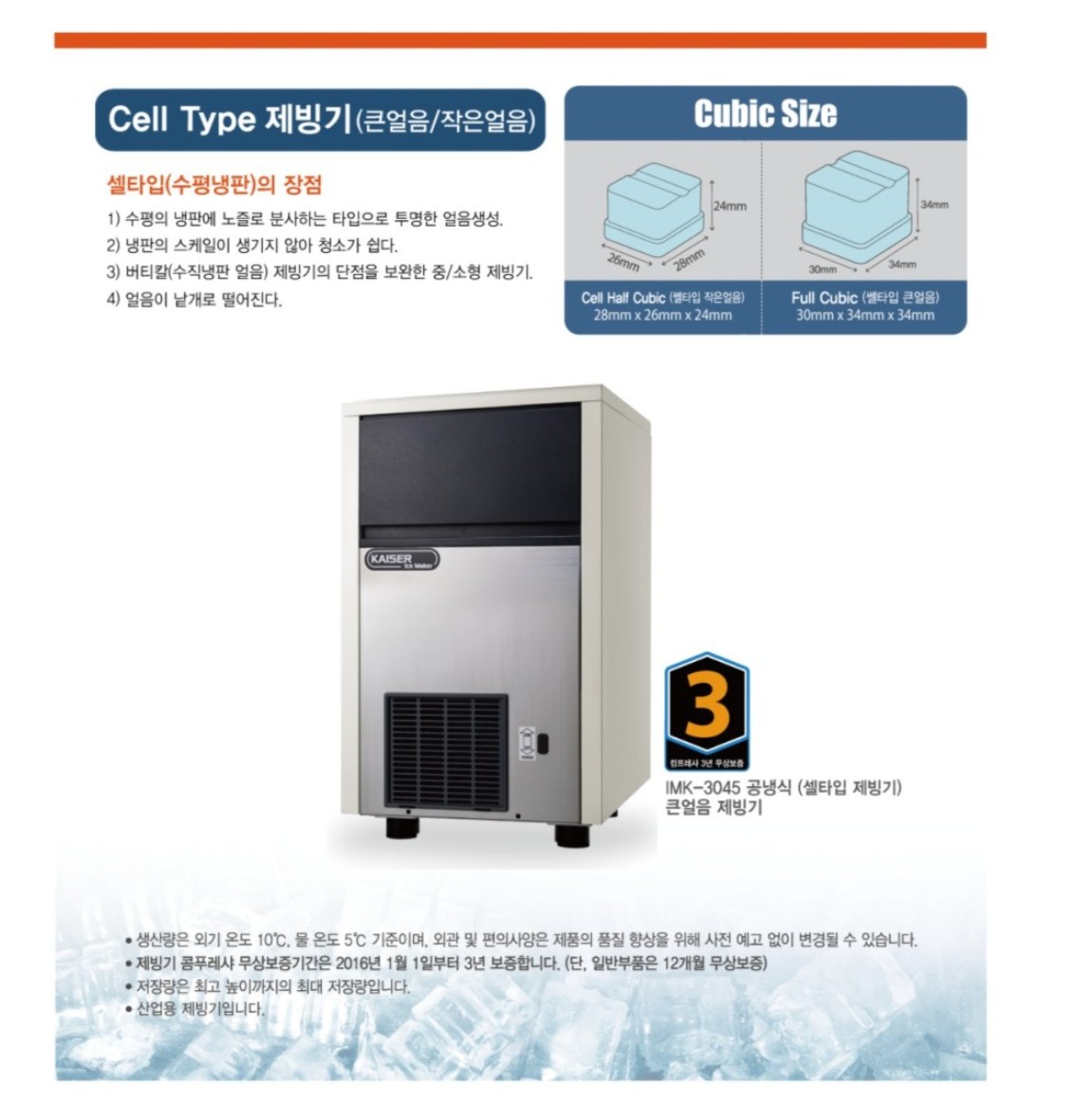 2944248166_sfTOWPmE_4fa655db8649d79ca7ffe7846c2da2c3f0aab34d.jpg 이미지크게보기