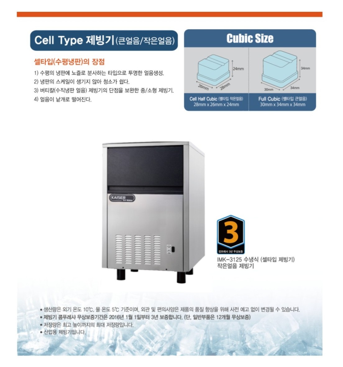 2944248166_wA5YqiOQ_1153f7d40f06c121aaa6cf21485b8cb2cff08d08.jpg 이미지크게보기