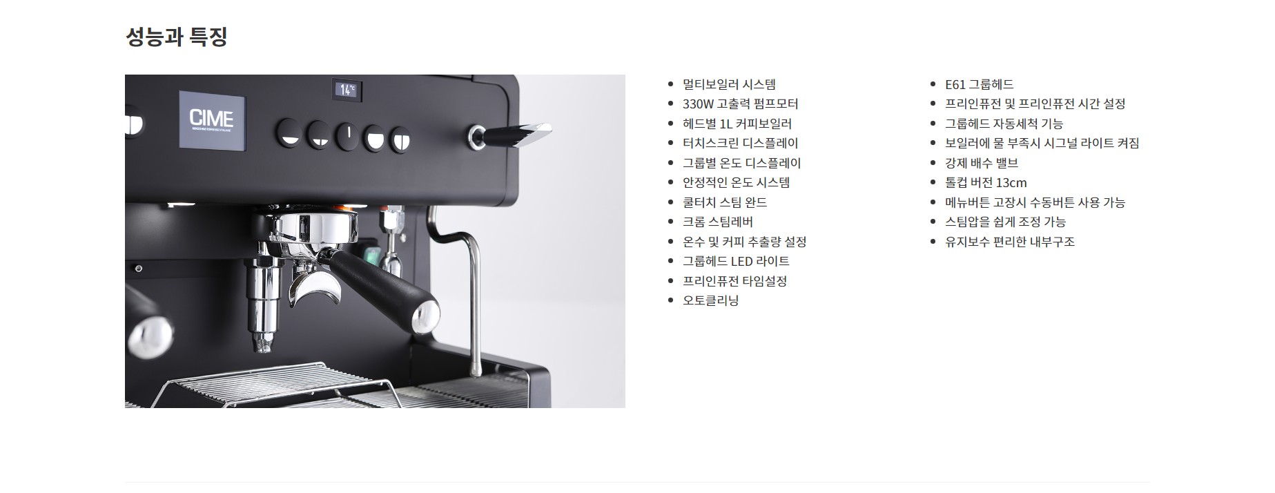 2944248166_9Wh1eia8_b4c5e5470a8534938bcc5b38ba8a4e1017717646.jpg 이미지크게보기
