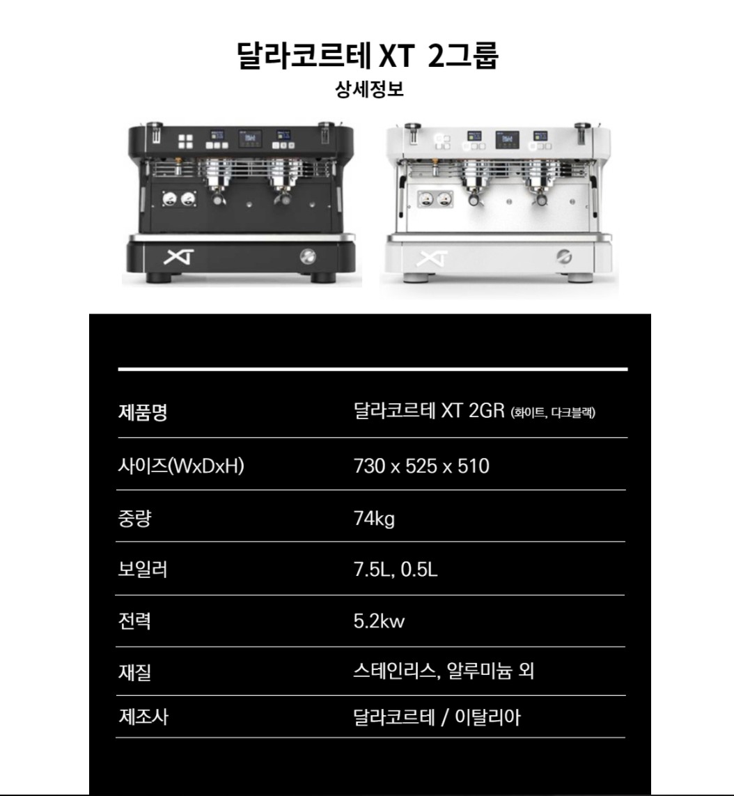 3076528368_bJT0KPhk_49c1254f20acd1387dea80375a39cf47c4874ba7.jpg 이미지크게보기