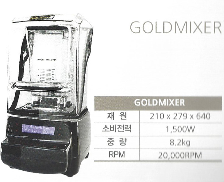2000769928_t8PTJfns_56eb968eb2e7e9ade7f4197af305907fc2ad330b.jpg 이미지크게보기