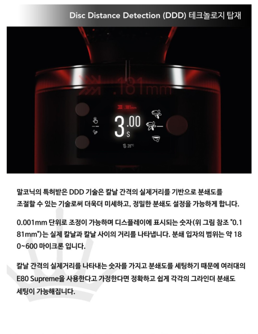 2944248166_KgkCy9SE_63224f2c74c35e2191b6e82d44c987832c82a197.jpg 이미지크게보기