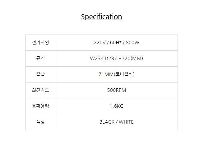 2944248166_P89Ztaz3_82e4fa6853ff8a865b384d5dbc9a5770cbe806e2.jpg 이미지크게보기