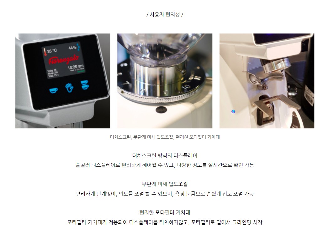3076528368_3GVFoKAL_f0a6f927655dae4832402a10971835ea850348ac.jpg 이미지크게보기