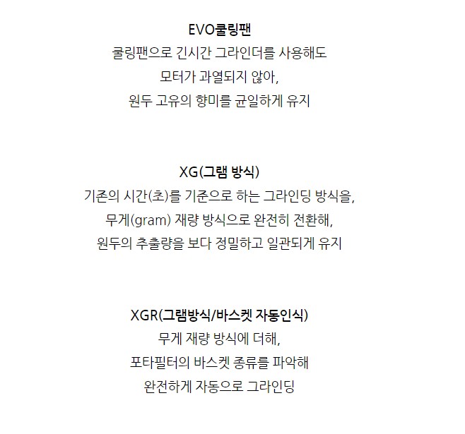 3076528368_65wUOtfQ_f1be783fc415b284f7697a8d15ab8048117c653c.jpg 이미지크게보기