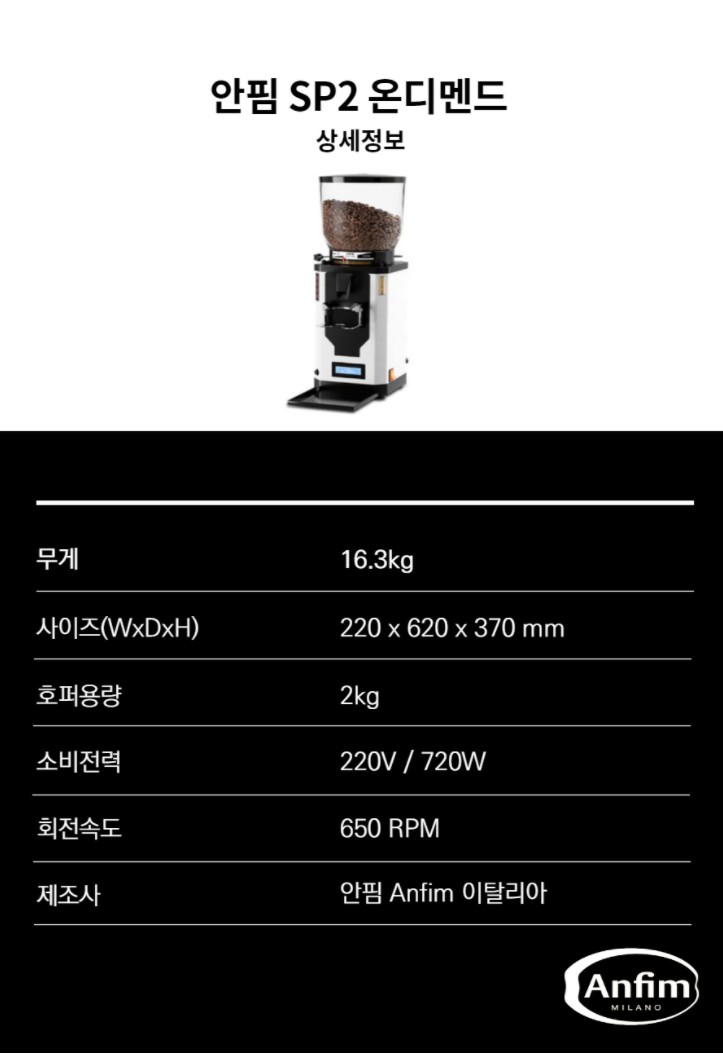 3076528368_MJGE694Y_6d5ca3a4b778b495489f89aad2ed4ecdeddae93f.jpg 이미지크게보기