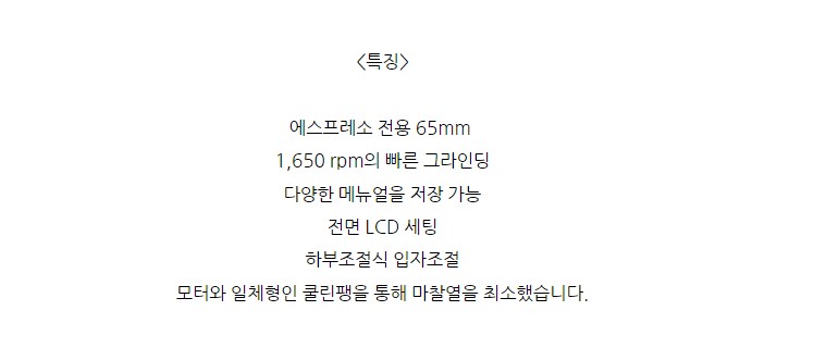 3076528368_VfWqhi3p_dfe97d866ddabc4ac9e7515e52a00bb04e9a603e.jpg 이미지크게보기