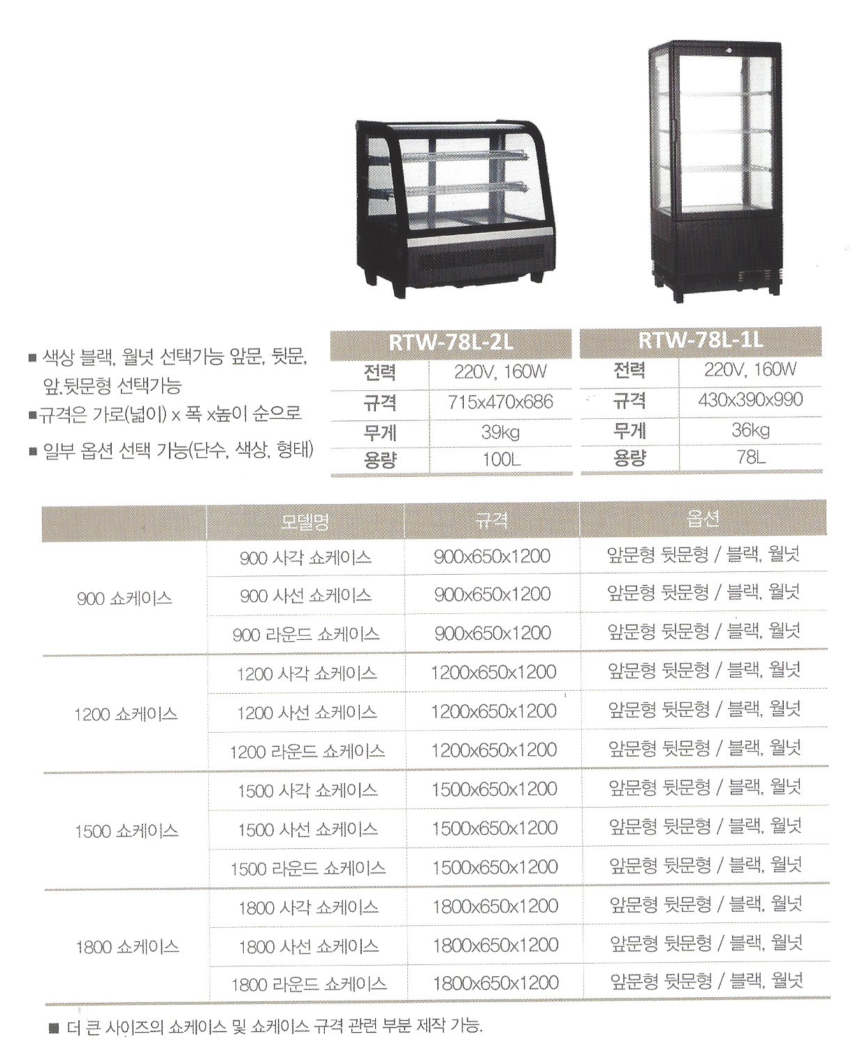 2000769928_rQ5l9ZjM_e8f648d53285c8fab80f226ffe3115bf9e1f5009.jpg 이미지크게보기