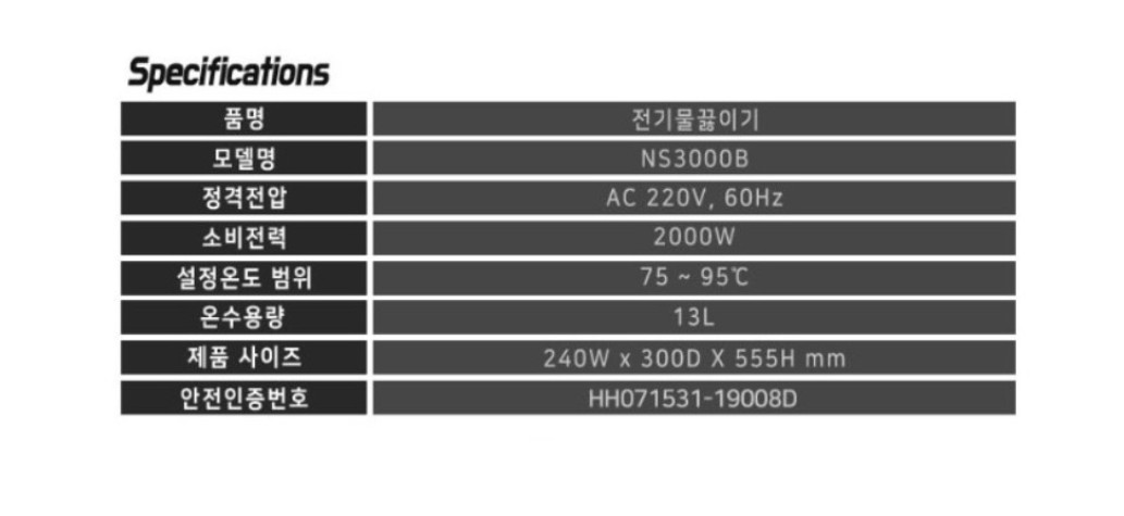 2944248166_0kJWeI1y_a59ab27880b6f4444a6405bf864d613cc59ec284.jpg 이미지크게보기