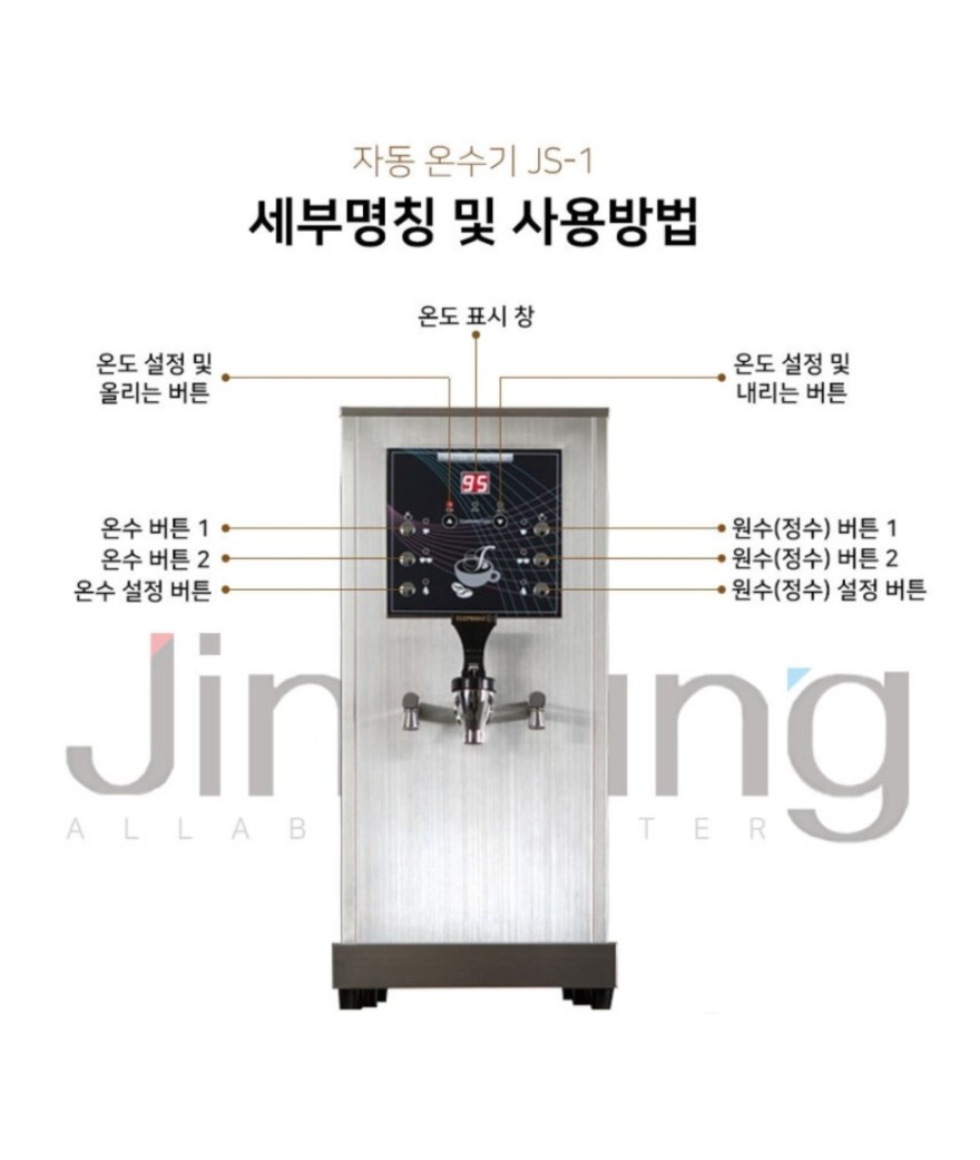 2944248166_FfblRLNH_0de225a3e028542df22ca435671ea78b6d8630c6.jpg 이미지크게보기