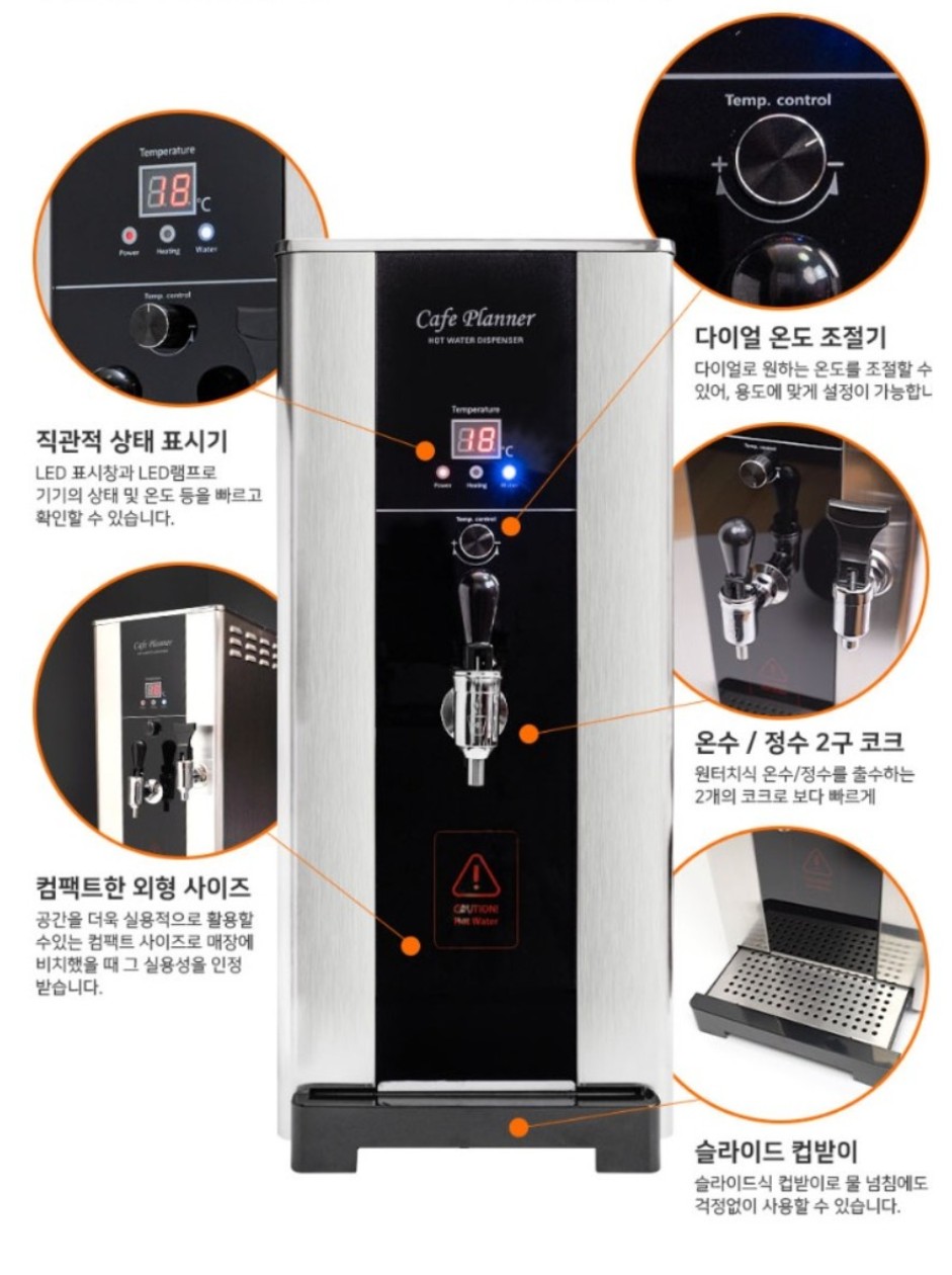 2944248166_MGY3zpZr_04672076f8b60c177df5c57781876cbd3ce21875.jpg 이미지크게보기