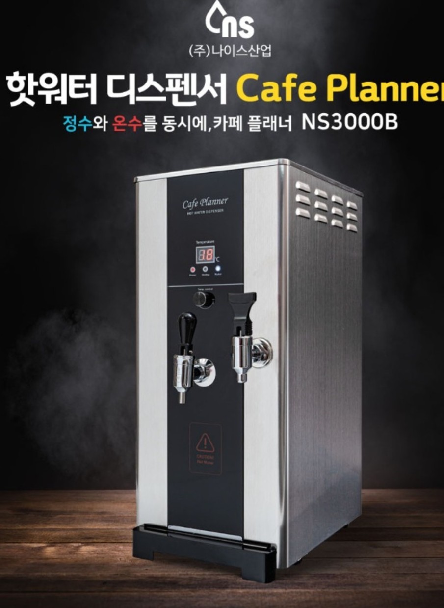 2944248166_QC7VUHNn_cd07f7cabe642e831dc3c4c71c0e3095841940bb.jpg 이미지크게보기