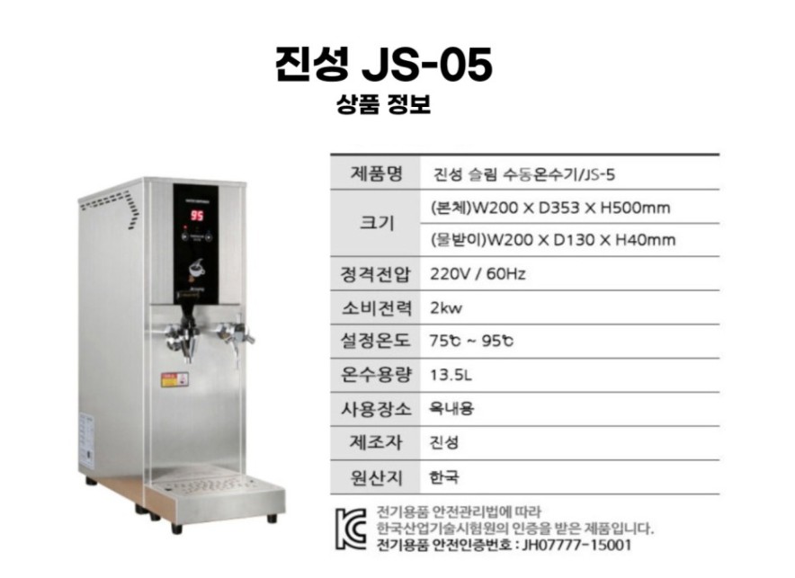 2944248166_itGCKD6p_8df4f646af8b72b80b688da43b438f9174905b0f.jpg 이미지크게보기