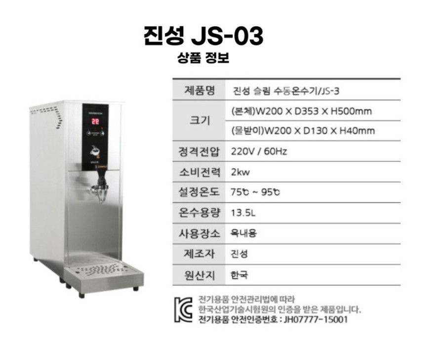 2944248166_ksZPU9w0_29b0e26946984de291d0153743ae65455c25645e.jpg 이미지크게보기