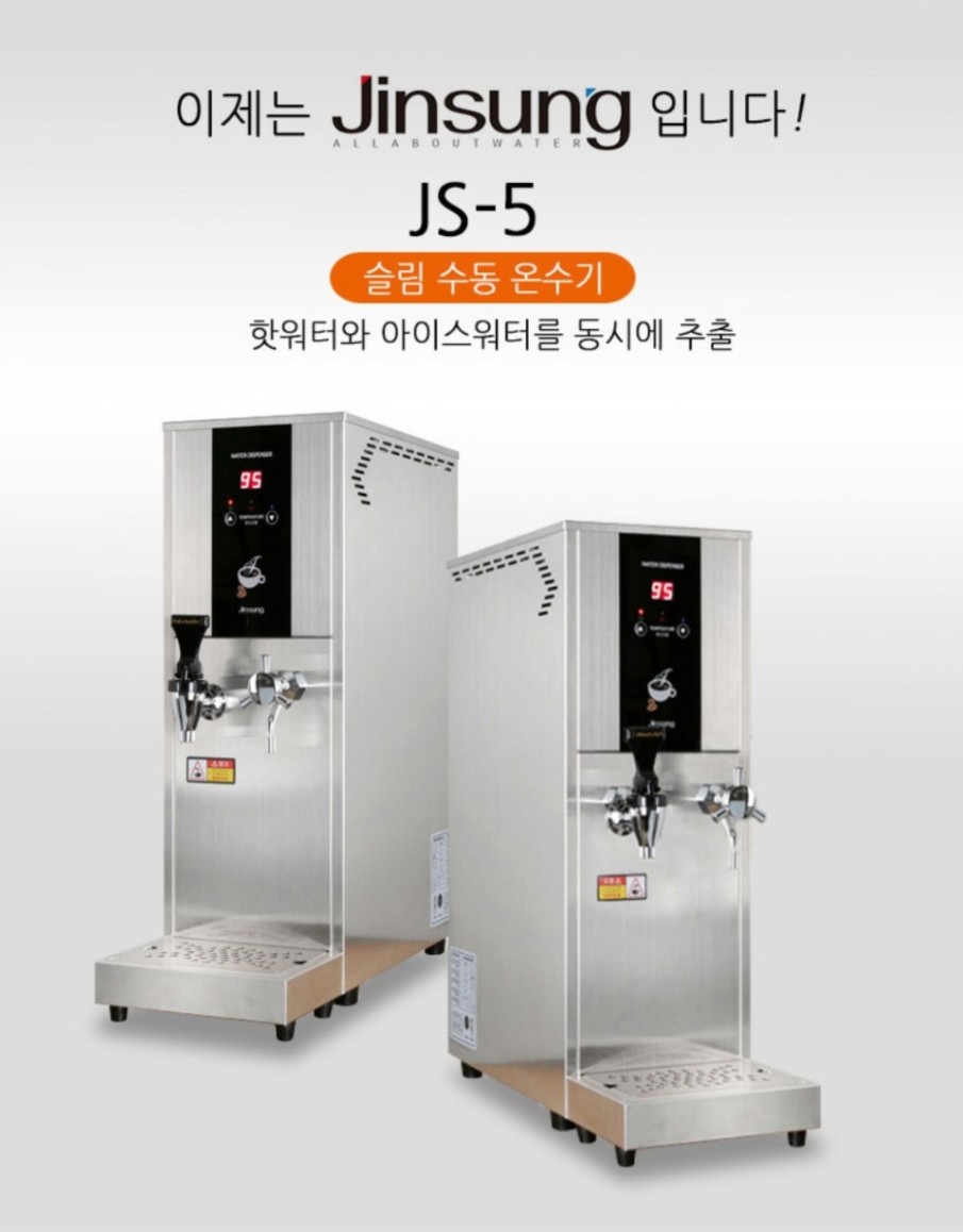 2944248166_uADljTpL_7f82dae474adb6ee8f4b7b31b4fba4d521835e27.jpg 이미지크게보기