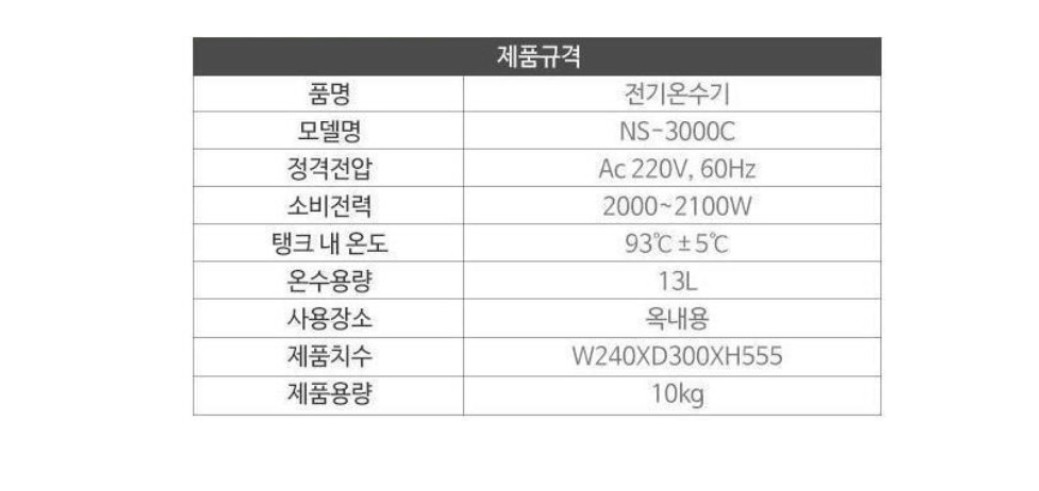 2944248166_uUPC5wZE_1e441716963a392cc2034e9e4b09ef5b749ff38e.jpg 이미지크게보기