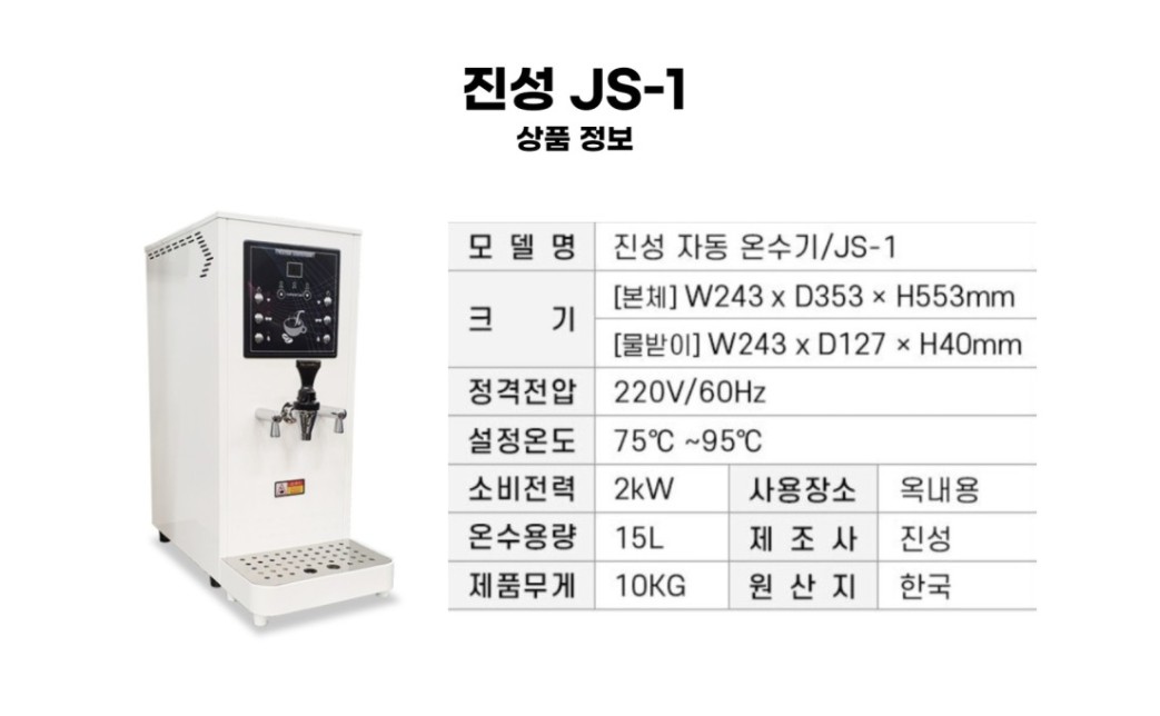 2944248166_wWtjNLS6_c089dfa1f6d974e6f54e953a079b02edec59ae4c.jpg 이미지크게보기