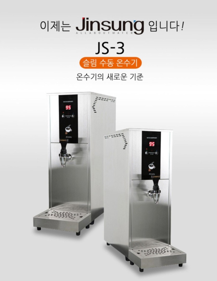 2944248166_xtkzJf40_9797cb3c1adad27b9bd749b4d317b9f3518a8277.jpg 이미지크게보기