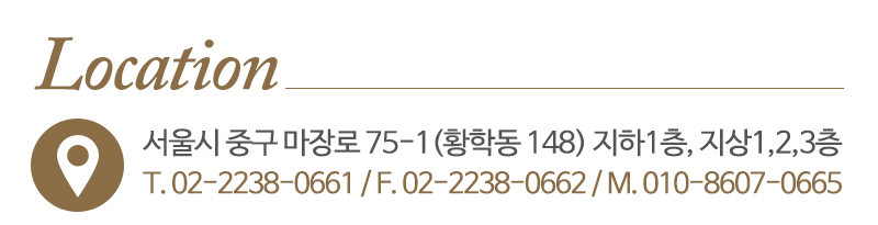 탐진씨앤씨_상단_주소