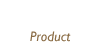 중고제품