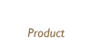 제품소개