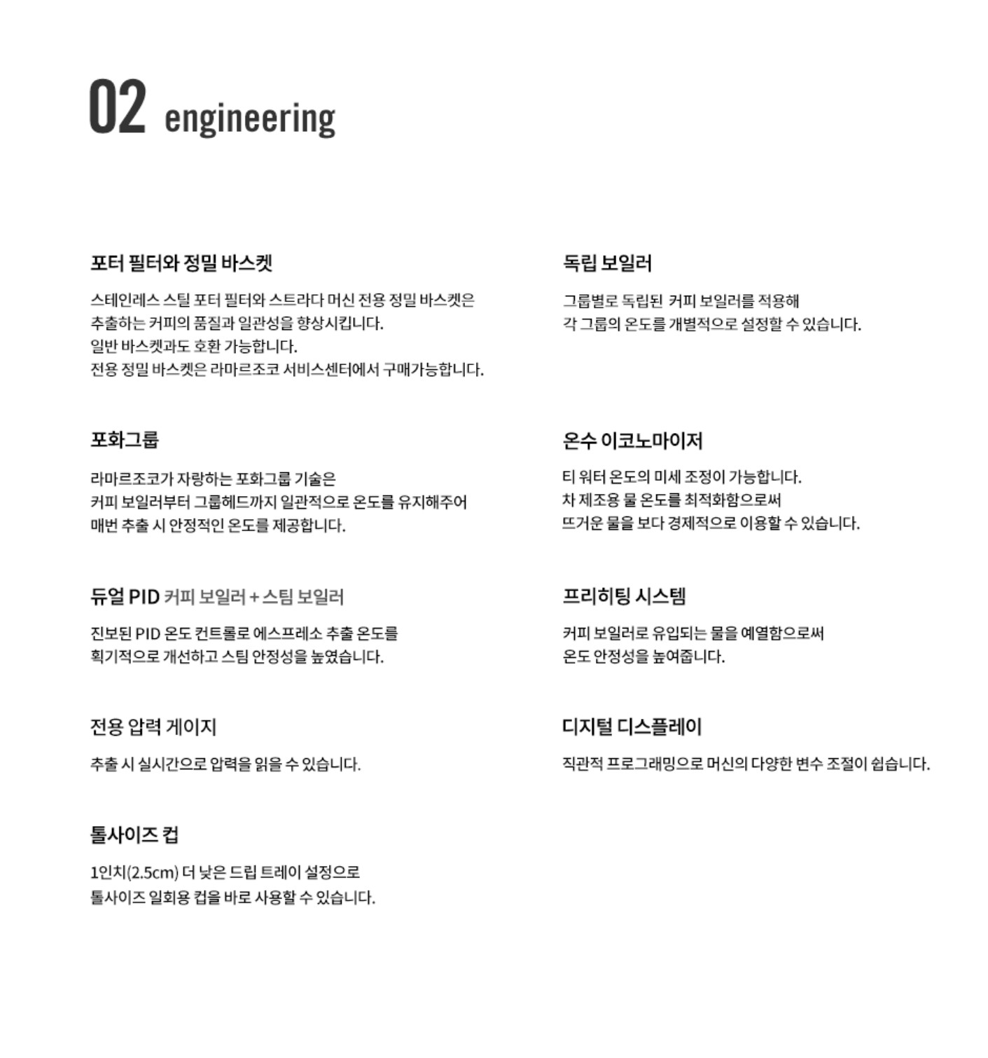 /user/t/tamjincnc/editor/2202/58b46955fc27237ee2d299b2d0acedba_1643866759_4162.jpg 이미지크게보기
