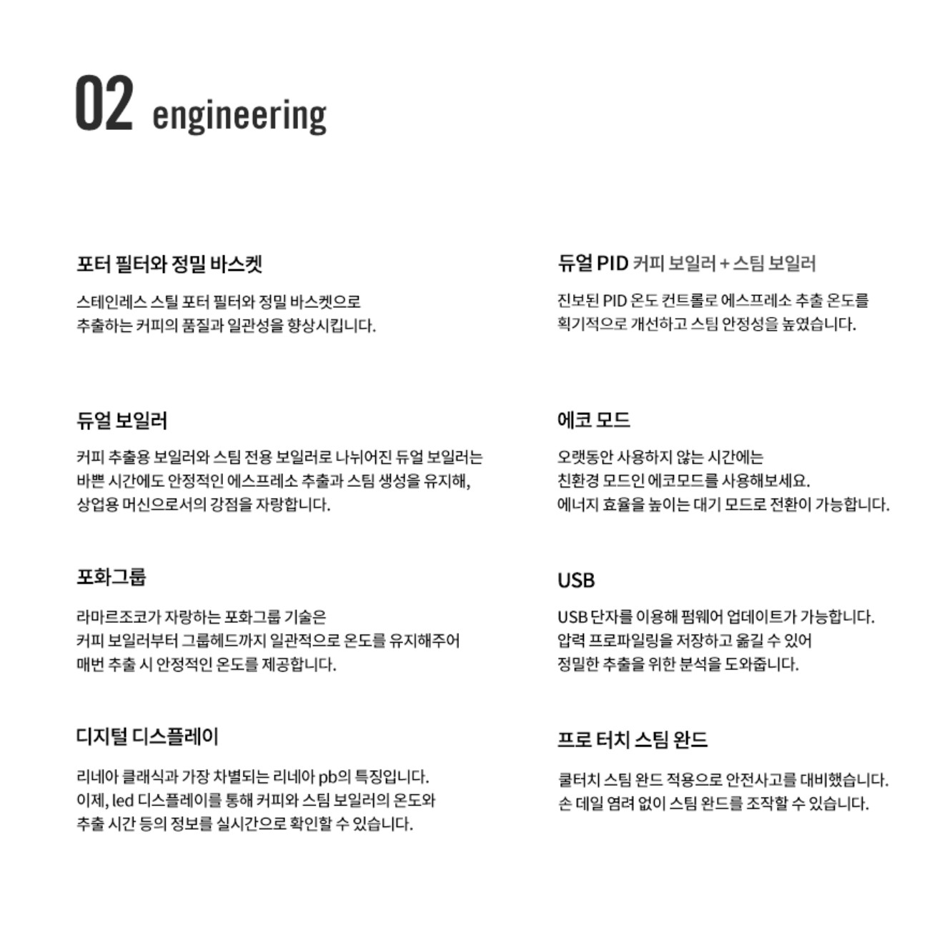 /user/t/tamjincnc/editor/2202/58b46955fc27237ee2d299b2d0acedba_1643867184_0241.jpg 이미지크게보기