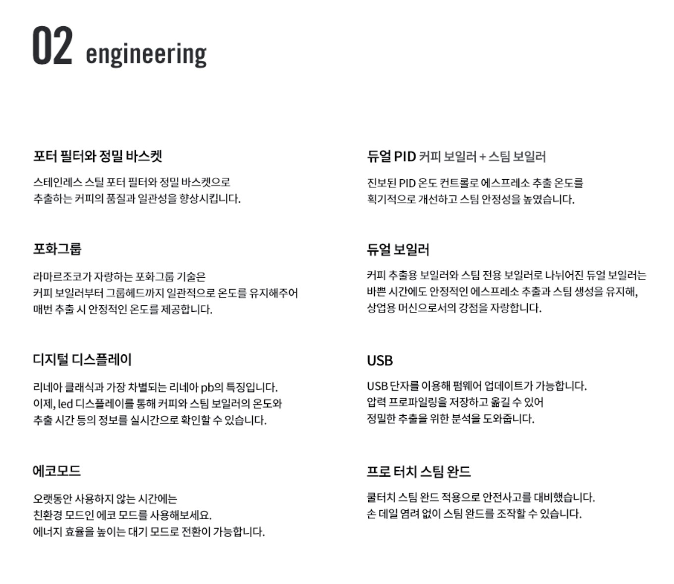 /user/t/tamjincnc/editor/2202/58b46955fc27237ee2d299b2d0acedba_1643867456_0383.jpg 이미지크게보기