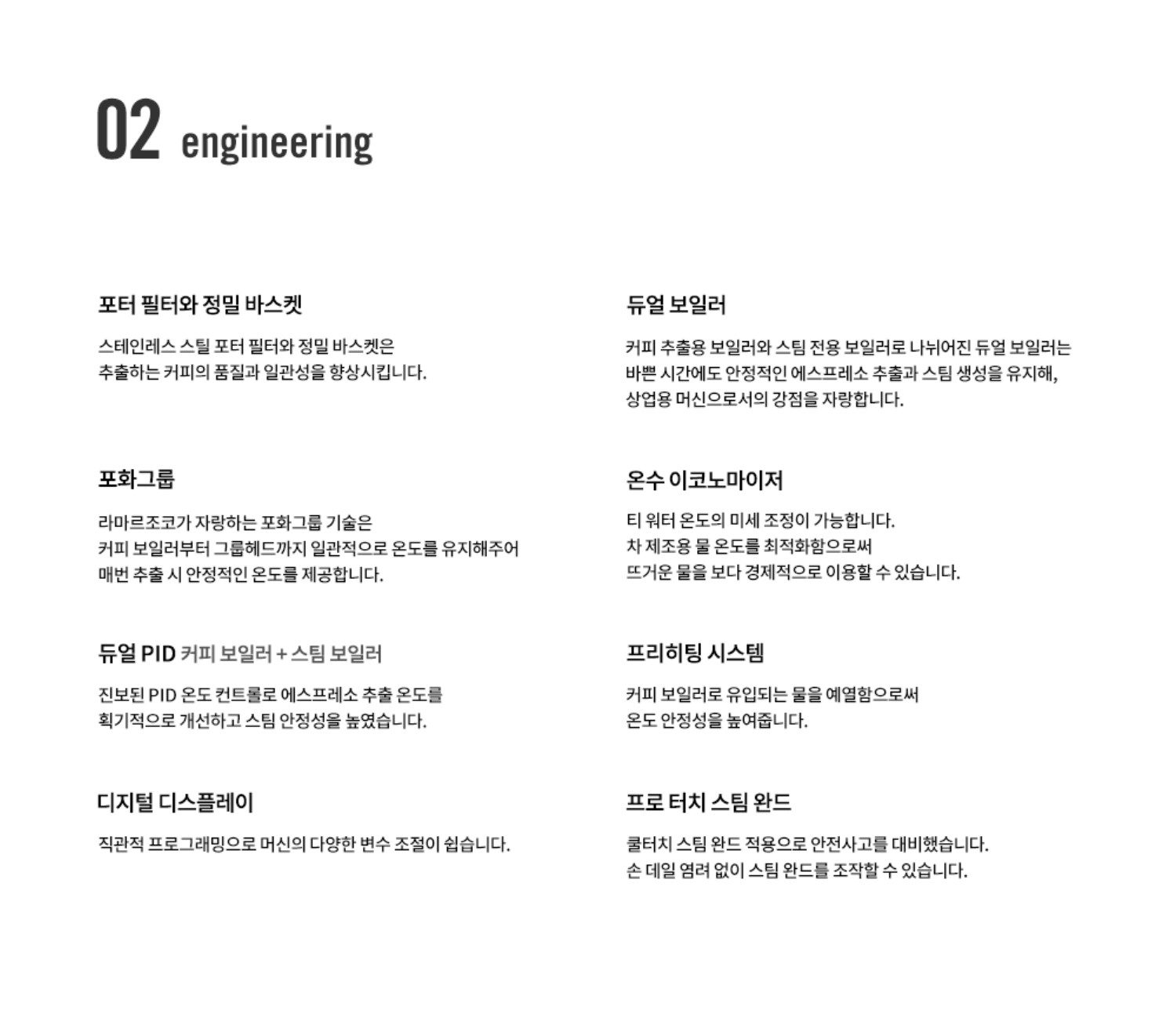 /user/t/tamjincnc/editor/2202/58b46955fc27237ee2d299b2d0acedba_1643867811_813.jpg 이미지크게보기