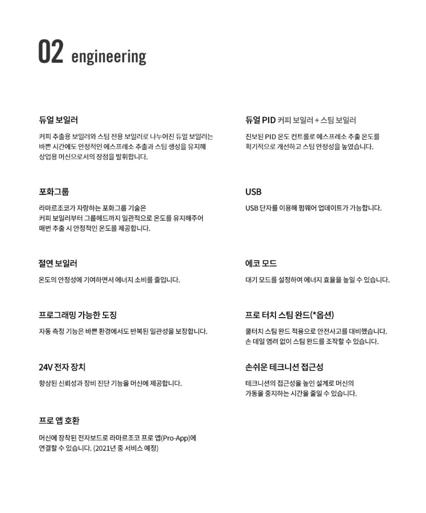 /user/t/tamjincnc/editor/2202/58b46955fc27237ee2d299b2d0acedba_1643868295_9311.jpg 이미지크게보기