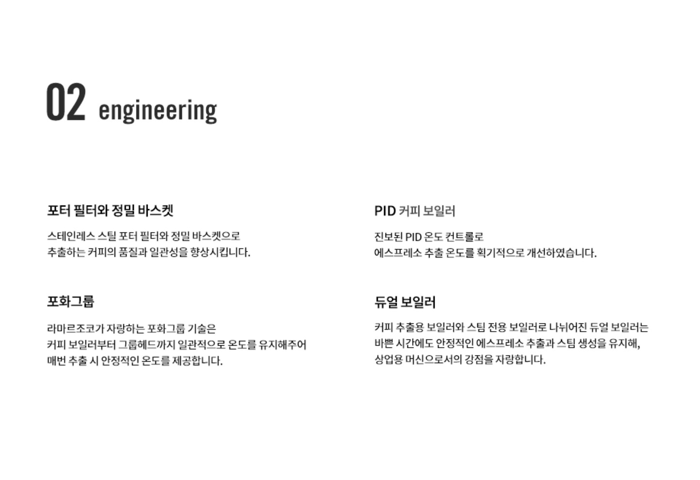 /user/t/tamjincnc/editor/2202/58b46955fc27237ee2d299b2d0acedba_1643868989_2684.jpg 이미지크게보기