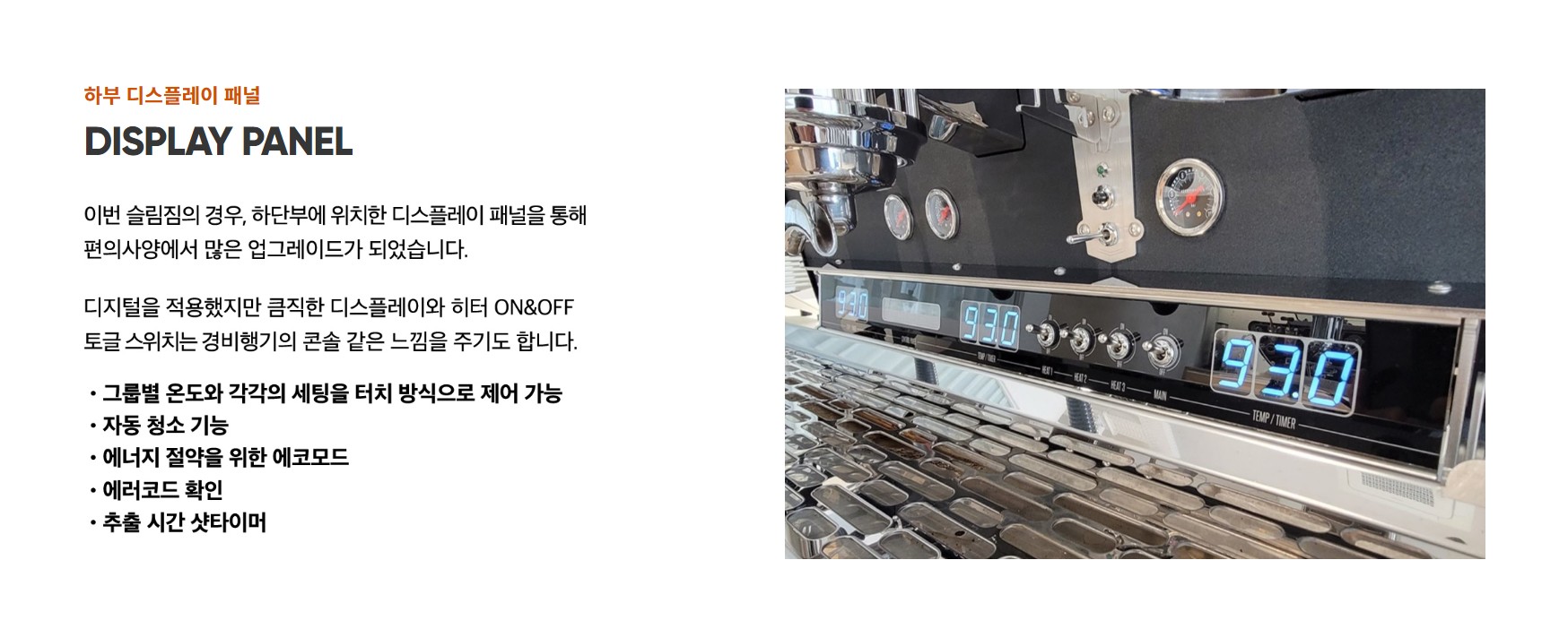 /user/t/tamjincnc/editor/2202/58b46955fc27237ee2d299b2d0acedba_1643870460_5165.jpg 이미지크게보기