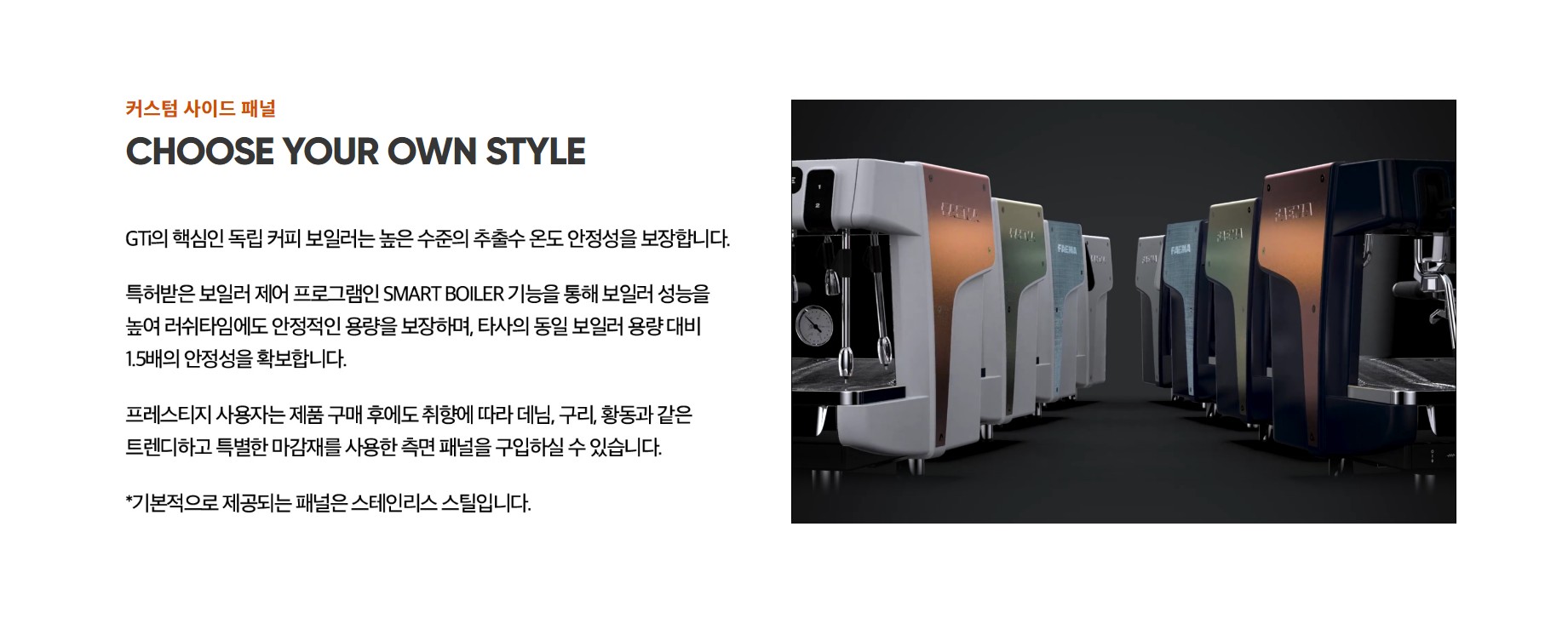 /user/t/tamjincnc/editor/2202/58b46955fc27237ee2d299b2d0acedba_1643872751_046.jpg 이미지크게보기