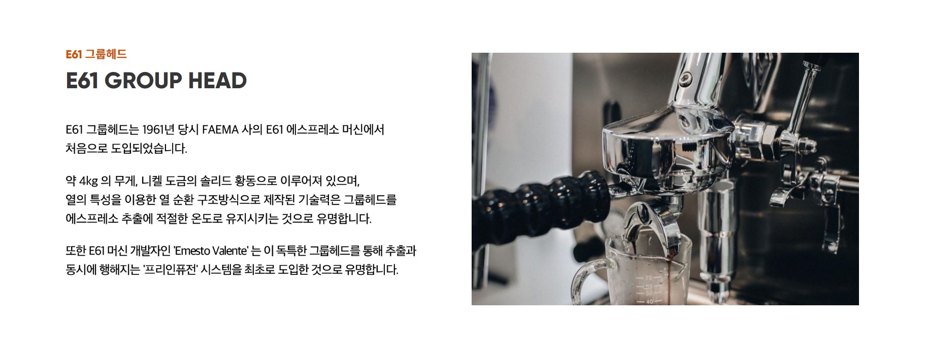 /user/t/tamjincnc/editor/2202/58b46955fc27237ee2d299b2d0acedba_1643874537_3176.jpg 이미지크게보기