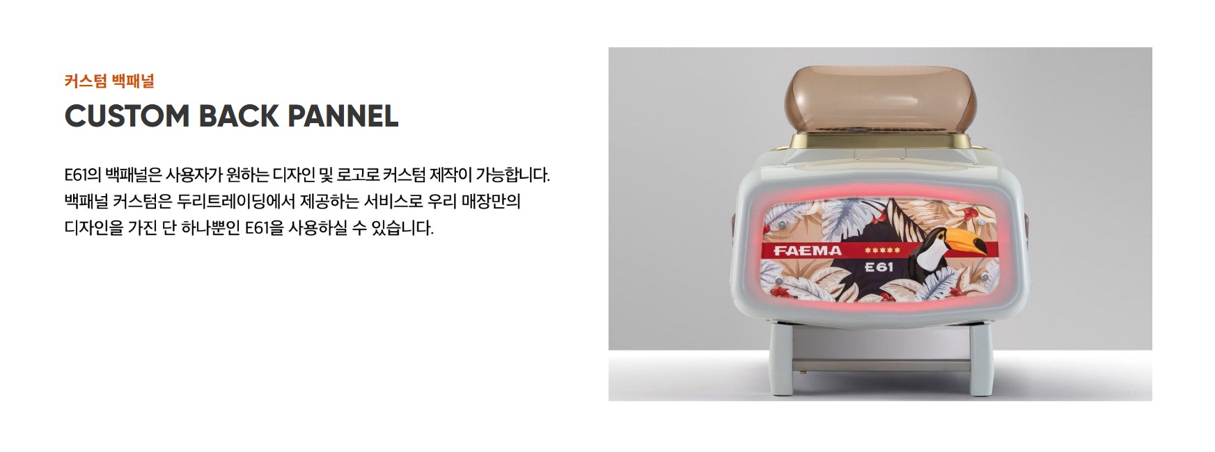 /user/t/tamjincnc/editor/2202/58b46955fc27237ee2d299b2d0acedba_1643874537_4611.jpg 이미지크게보기