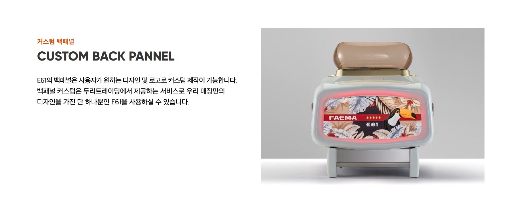 /user/t/tamjincnc/editor/2202/58b46955fc27237ee2d299b2d0acedba_1643874767_6815.jpg 이미지크게보기