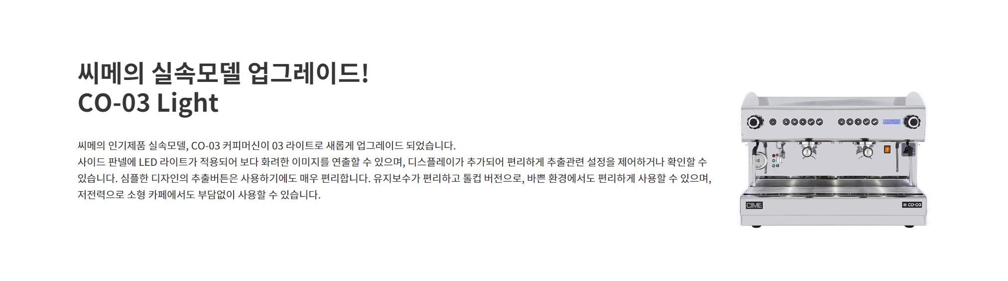 /user/t/tamjincnc/editor/2202/9b1cc956d9b5780358870a274d1654d3_1643894337_0463.jpg 이미지크게보기